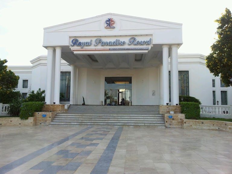 Royal Paradise Resort Шарм-эль-Шейх Экстерьер фото